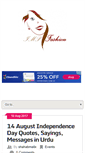 Mobile Screenshot of impfashion.com